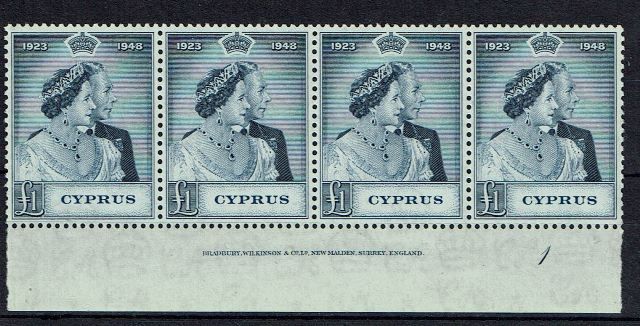 Image of Cyprus SG 167 UMM British Commonwealth Stamp